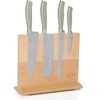 Juniper Green (5pc Set)