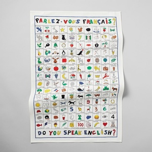 image:imageSur La Table Parlez Vous Franais Kitchen Towel Illustrated Cotton with French Vocabulary Design for Kitchen and Dining