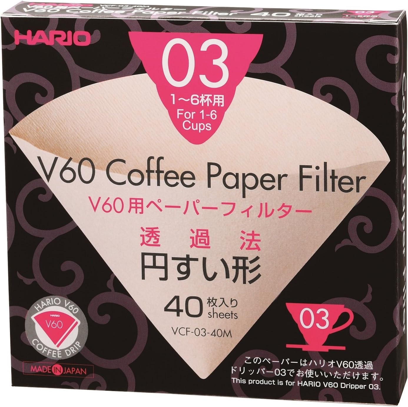 image:imageHario V60 Paper Coffee Filter Size 02 White 40ct BoxNatural